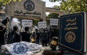پاسخ رئیس دانشگاه شریف به معترضان احکام انضباطی دانشجویان متخلف