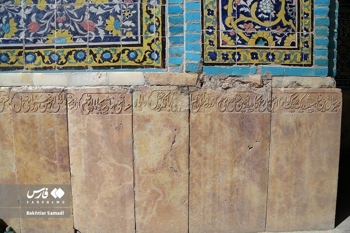 دارالاحسان