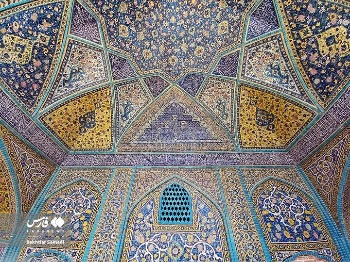 دارالاحسان