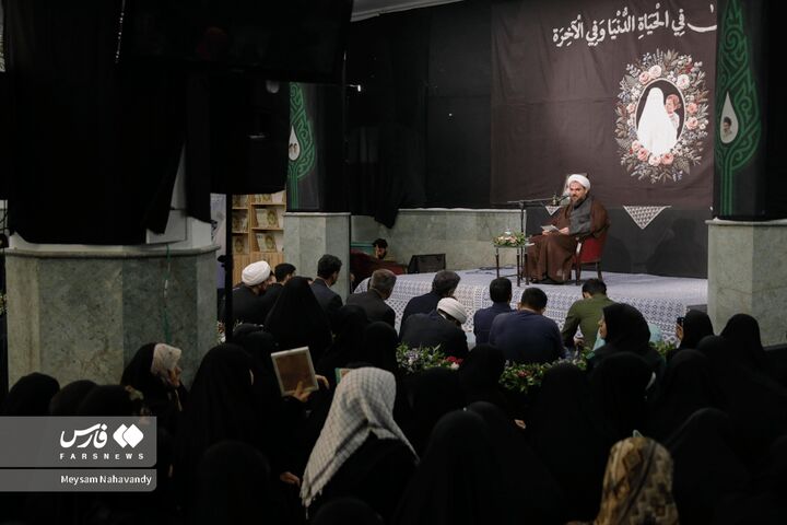 سیده بشری حسینی
