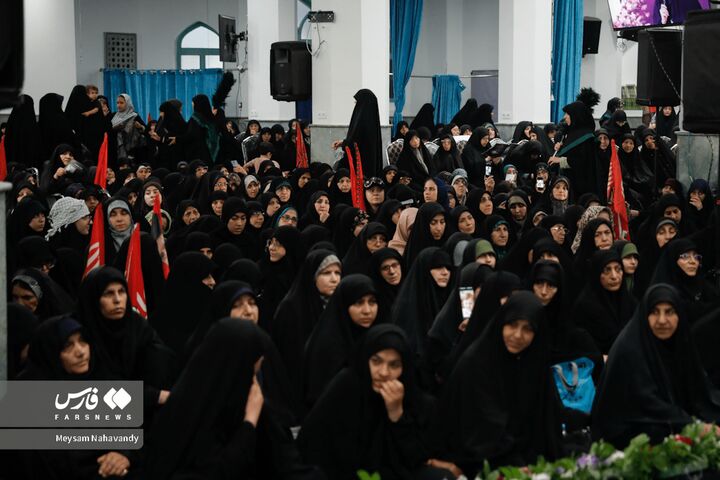سیده بشری حسینی