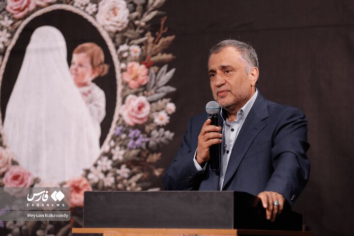 سیده بشری حسینی