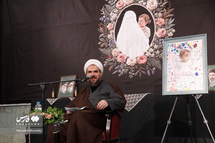 سیده بشری حسینی