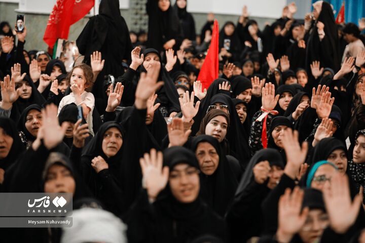 سیده بشری حسینی