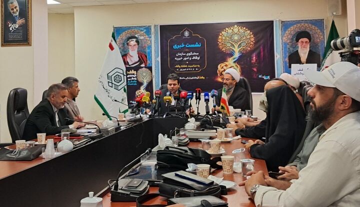 اجاره‌نامه ۹۰۰ هزار رقبه موقوفه رسمی می‌شود؛ راه‌اندازی سامانه «کاتب» برای ثبت الکترونیکی اسناد