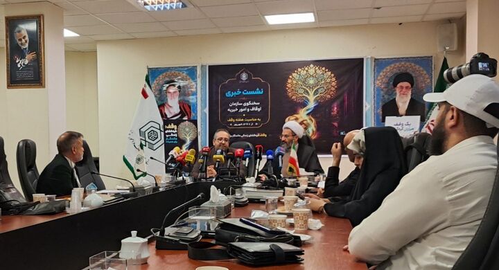نماینده شرکت‌های دانش‌بنیان: وقف می‌تواند پشتیبان پایدار تولید تجهیزات پزشکی باشد