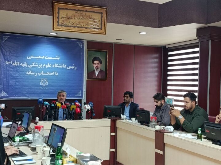 رئیس دانشگاه علوم پزشکی بقیه‌الله: ۲۶ شهید سلامت در جریان جنگ اخیر تقدیم کشور شدند