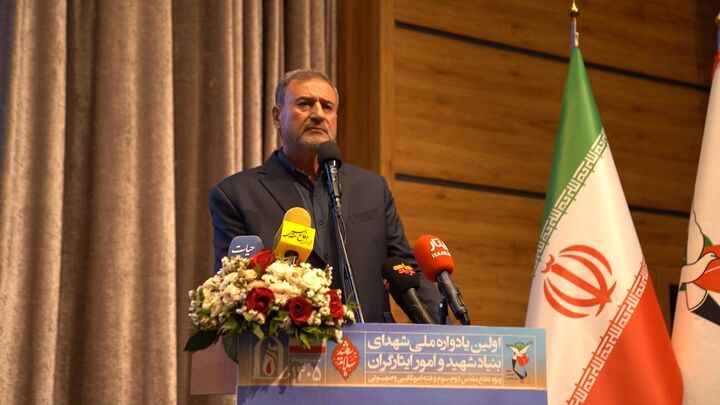نخستین یادواره شهدای جنگ ۱۲ روزه