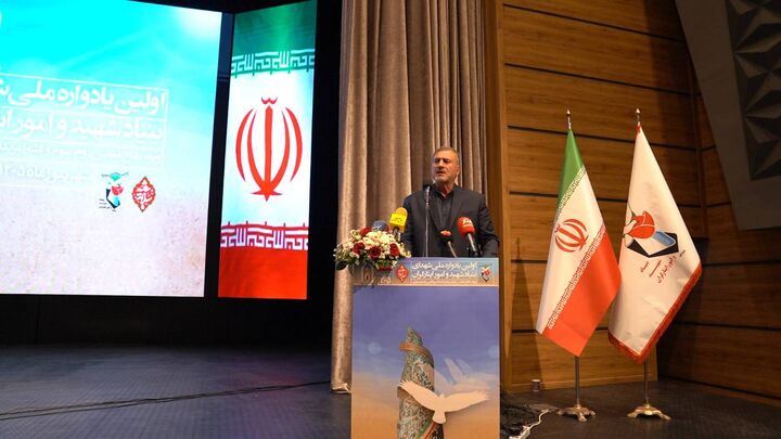 نخستین یادواره شهدای جنگ ۱۲ روزه