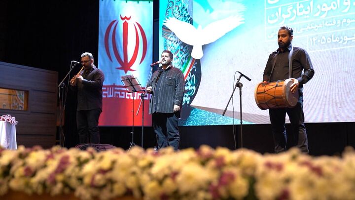 نخستین یادواره شهدای جنگ ۱۲ روزه