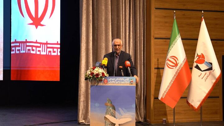 نخستین یادواره شهدای جنگ ۱۲ روزه
