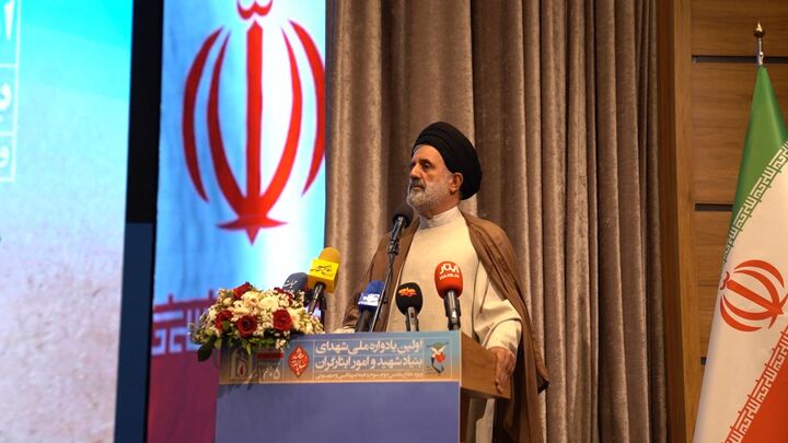 نخستین یادواره شهدای جنگ ۱۲ روزه