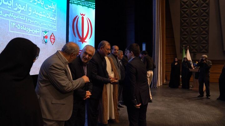 نخستین یادواره شهدای جنگ ۱۲ روزه