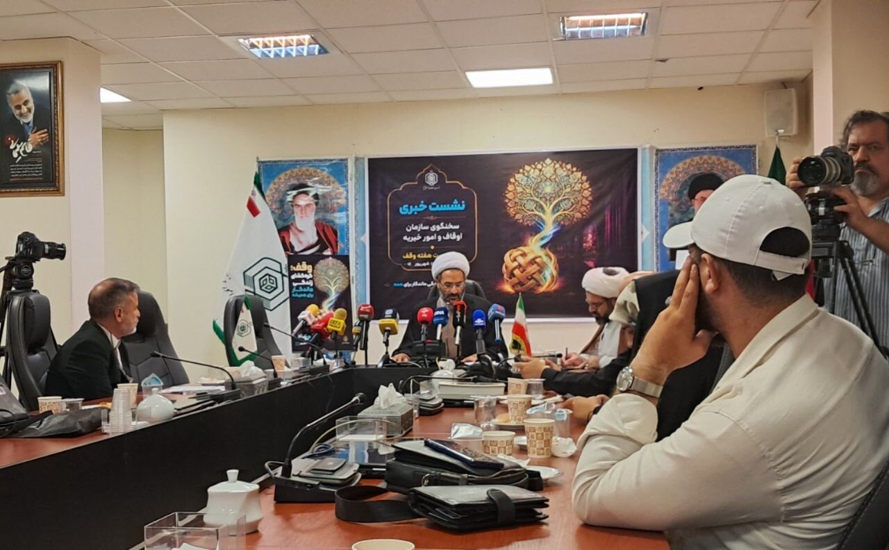 سخنگوی سازمان اوقاف: ۲۱۶ هزار موقوفه و ۱۷۶۷ بقعه متبرکه در کشور داریم