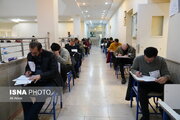 اعلام زمان ثبت نام جاماندگان آزمون‌های کارشناسی رسمی، وکالت و مشاوره خانواده سال ۱۴۰۴