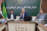 سایه گرانی نهاده‌ها بر امنیت غذایی