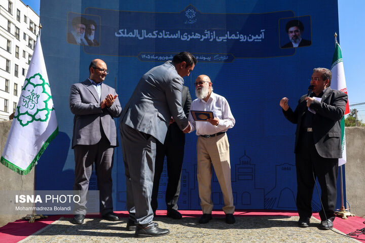 رونمایی1