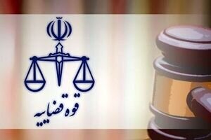 حمید و سعید نجفی، اعضای مافیای سرقت مسلحانه کشور اعدام شدند