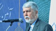 نقشه دشمن برای اختلال در نظام سلامت خنثی شد