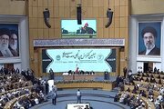 چهلمین کنفرانس وحدت؛ آمریکا و اسرائیل چیزی جز تفرقه ما نمی‌خواهند