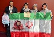 ایران در المپیاد جهانی علوم زمین هشت مدال و یک مقام نخست جهانی کسب کرد
