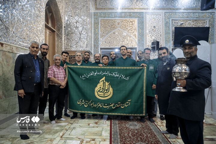 غباروبی حرم عبدالعظیم