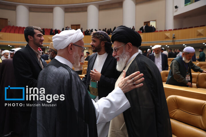کنفرانس