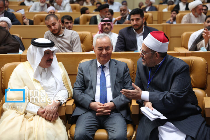 کنفرانس
