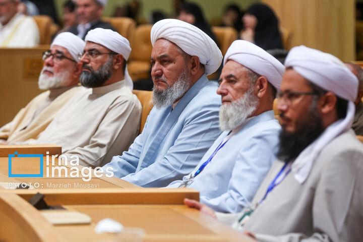 کنفرانس