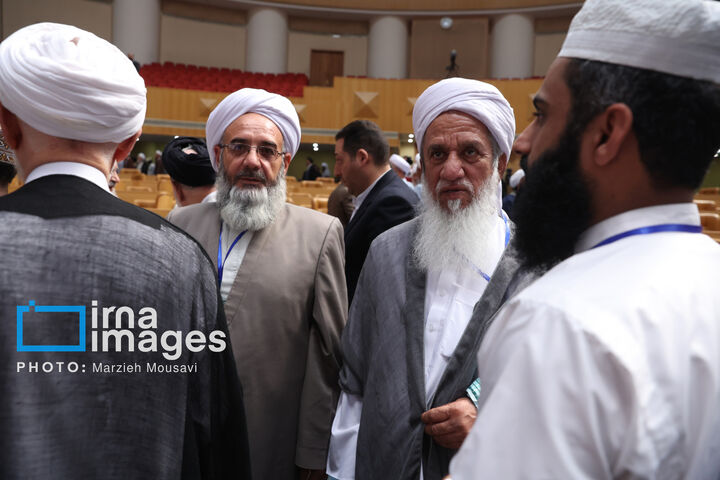 کنفرانس