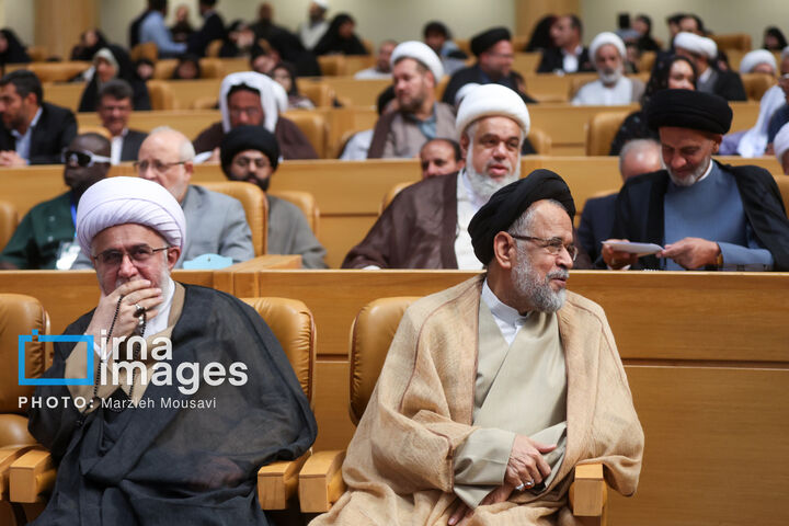 کنفرانس
