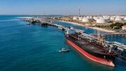 آخرین وضعیت صادرات نفت در خارک ایران