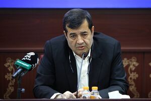 واکنش دنیامالی به استیضاح