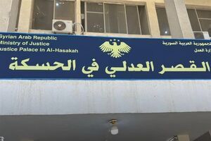 انفجار بمب در مقابل کاخ دادگستری الحسکه سوریه