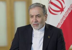 پیام عراقچی پس از سفر نخست وزیر قطر به تهران