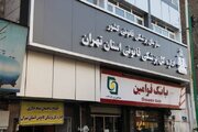 فقدان مراکز پزشکی قانونی در ۱۵۰ شهرستان محروم کشور