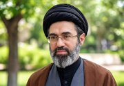 پیام رهبر معظم انقلاب به مناسبت هفته دولت