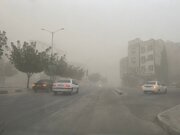وزش باد شدید در البرز
