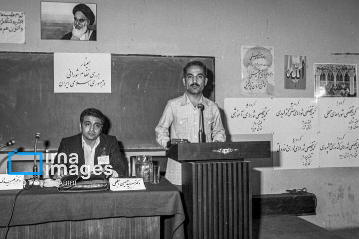 رجایی1