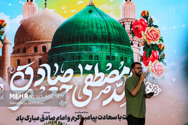 امت احمد