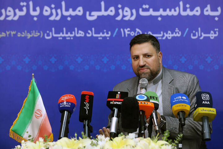 شهدای ترور1