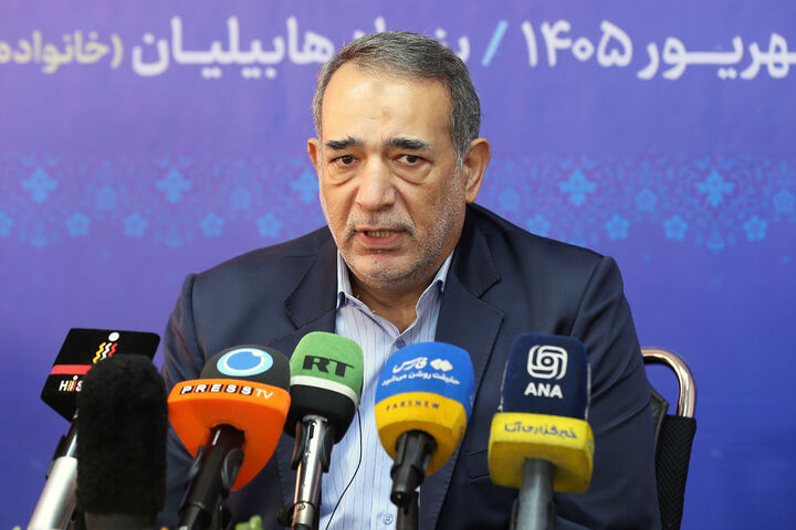 شهدای ترور1