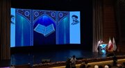 آیین تجلیل و تکریم از خانواده‌های معزز شهدای «جنگ رمضان» برگزار شد