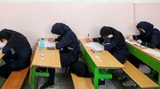 آموزش‌وپرورش: امکان ترمیم نمره در شهریور نیست