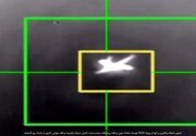 انهدام یک فروند پهپاد MQ9 در شرق تنگه هرمز
