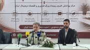 تهران صدرنشین جرایم سایبری