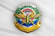 هزینه سنگین ایران بر دشمن آمریکایی