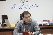 حمله متجاوزان آمریکایی به عسلویه