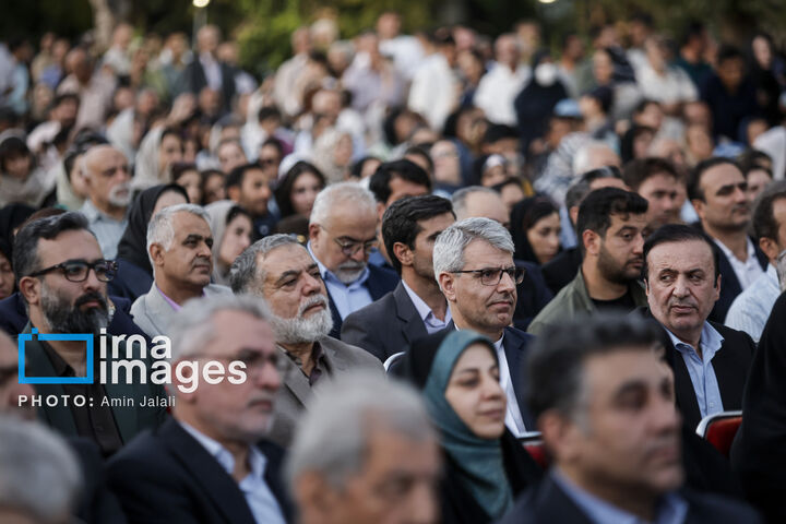 روز قزوین