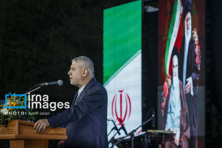 روز قزوین
